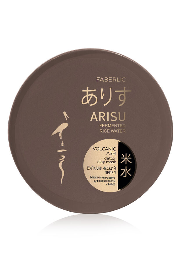 Faberlic Маска-глина-детокс для кожи головы и волос «Вулканический пепел» Arisu