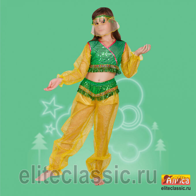 ElitClassic Детский карнавальный костюм