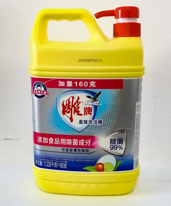 Xiabaobei Средство для мытья посуды DIAO с ароматом лимона 1288 мл+160 мл