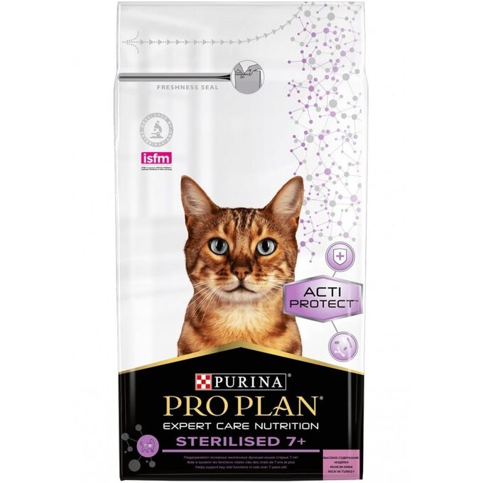 Проплан паштет для стерилизованных кошек. Проплан сухой корм д/кошек взрослых для шерсти лосось. Проплан для кошек старше 7 лет. Проплан для кошек сухой 10кг стерилизованных 10. Проплан эдалт старше 7 лет для кошек.