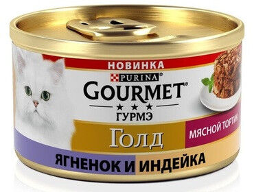 Gourmet Gold влажный корм для кошек Мясной Тортик Ягненок/Индейка 75гр консервы