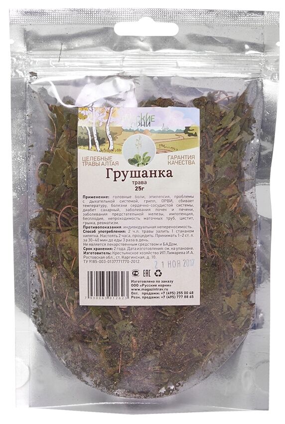 Русские корни Грушанка трава 25 гр.