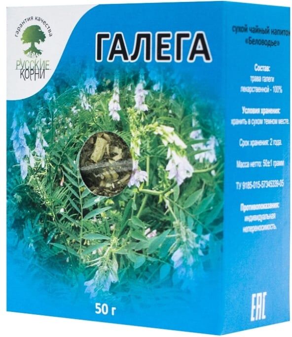 Русские корни Козлятник (галега) 50 гр. ЦСИ