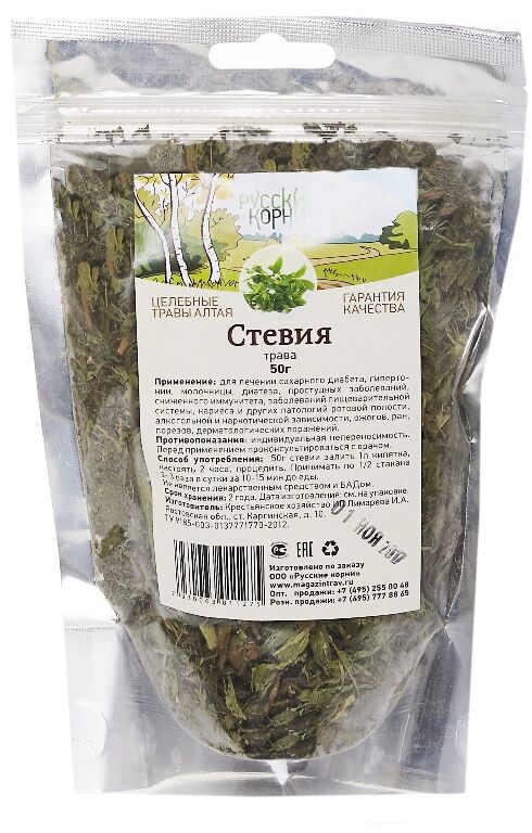 Русские корни Стевия, трава 50 г