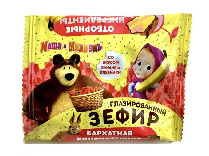 Маша и медведь глазированный вафли