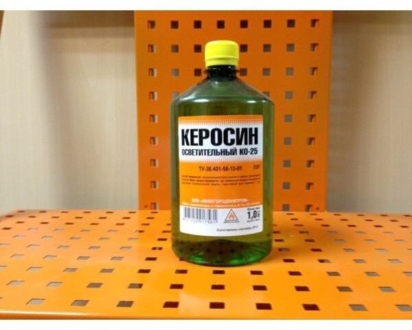 Топливо для керосиновых ламп. Какой керосин для лампы. Лампа с жидкостью. Какой керосин для лампы. Светал жидкость для ламп.