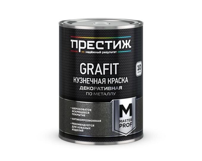 Грунт-эмаль ПРЕСТИЖ Кузнечная GRAFIT АНТРАЦИТ 0,9 кг (6/уп)