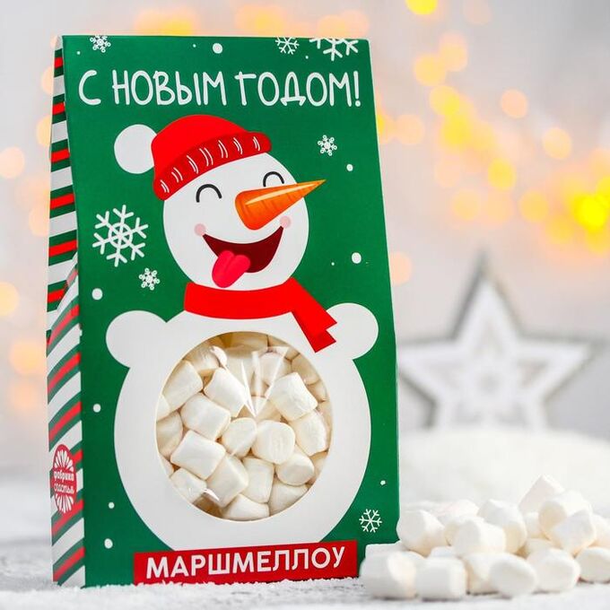 Маршмеллоу новый год