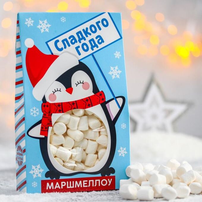 Маршмеллоу новый год