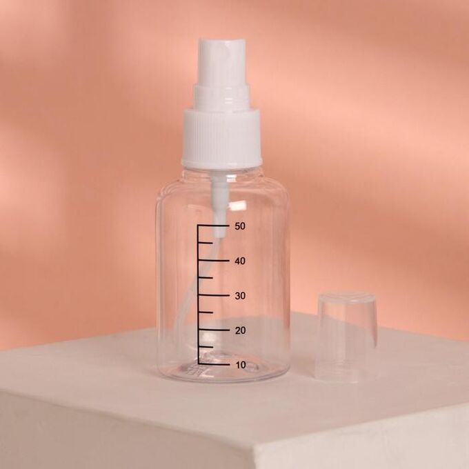 СИМА-ЛЕНД Бутылочка для хранения, с распылителем, со шкалой деления, 50 мл, цвет белый/прозрачный