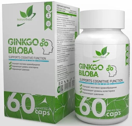 Мёд и конфитюр Гингко Билоба Ginkgo Biloba Naturalsupp 60 капс.