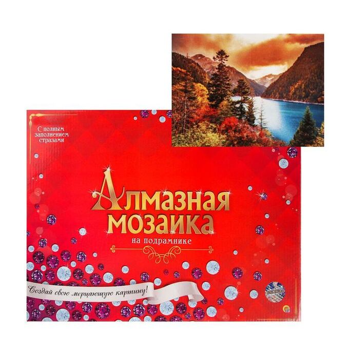Рыжий кот Алмазная мозаика 30х40см, c подрамником, с полным заполнением, 33 цвета «Прекрасное озеро в горах»