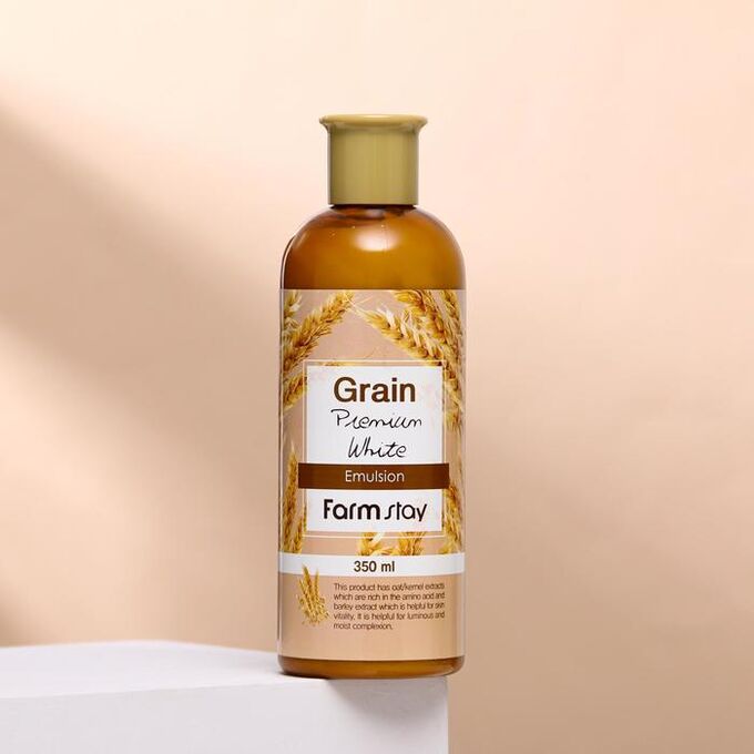 Выравнивающая эмульсия для лица FarmStay с экстрактом ростков пшеницы, 350 мл