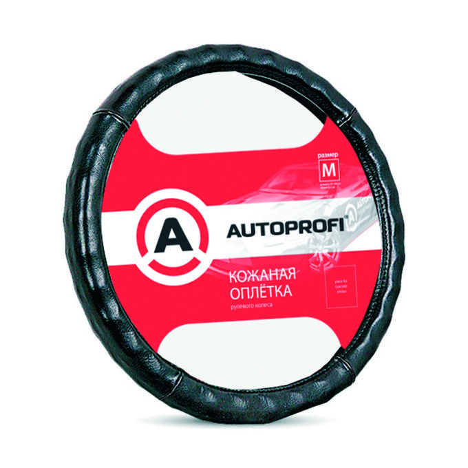 AUTOPROFI Оплётка руля, натуральная кожа, гладкая, глянцевая, ребристая чёрная, разм. М,