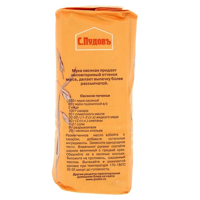 С.Пудовъ Мука «С. Пудовъ», овсяная 400 г