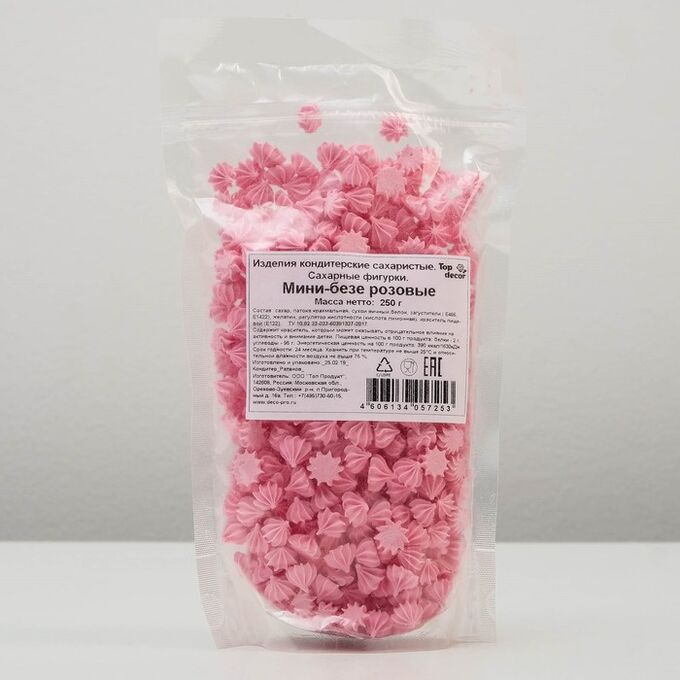 Топ Декор Сахарные фигурки «Мини-безе», розовые, 250 г