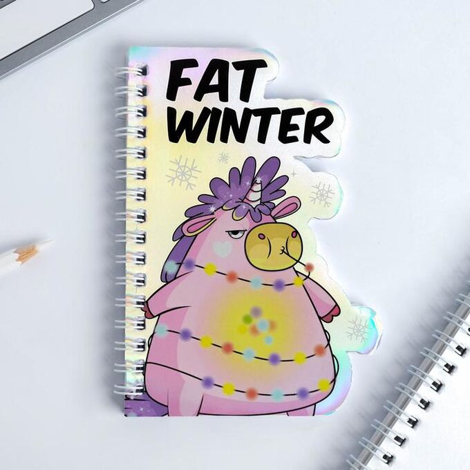 Art Fox Голографический фигурный блокнот Fat winter, 40 листов