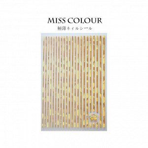Miss Colour R169 (золото голография)