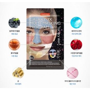 Программа маска от 17. Purederm Galaxy 3x Multi-Masking program for Dry Skin. Маска для лица Galaxy 3x Multi-Masking program "for oily Skin" (Purederm). Маска для лица " Mud Sheet Mask 15g (Purederm) Pink. Маска-плёнка Galaxy 2x Multi-Masking treatment 6g+6g (Purederm) (Blue & Pink).