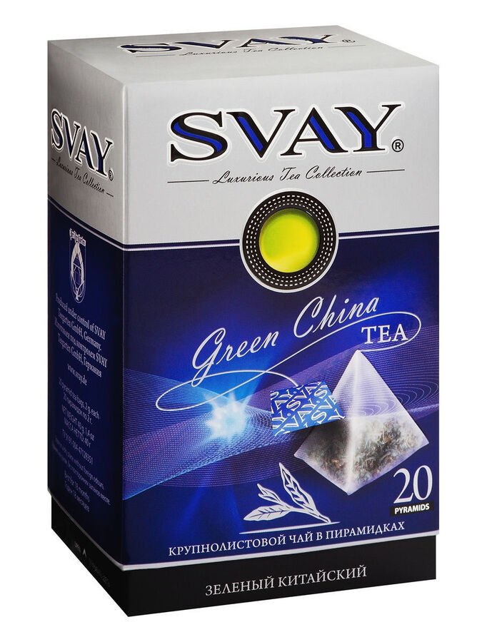 Чай Svay Green China, 20 пирамидок