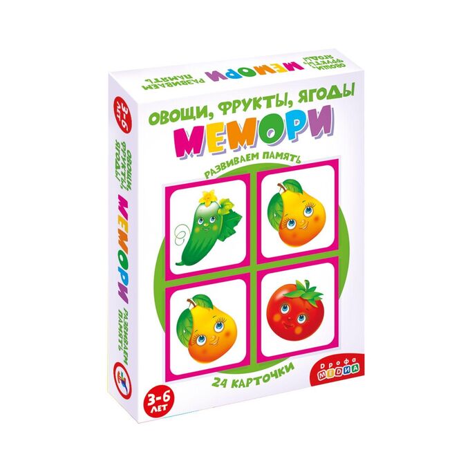 Настольная игра Дрофа-Медиа Мемори. Овощи, фрукты, ягоды, 24 карточки3