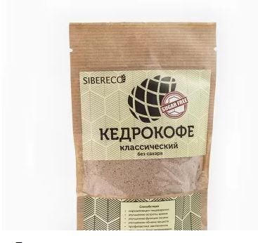 Кедрокофе Классический на натуральных молочных сливках  90 г Сибереко