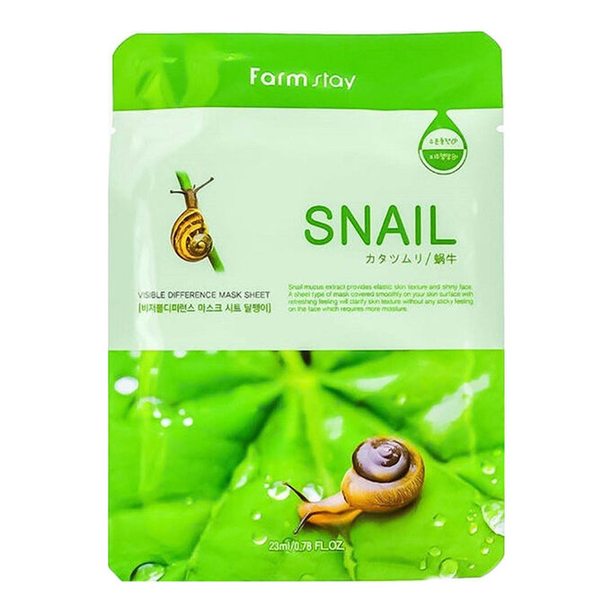 Visible Difference Snail Mask Sheet