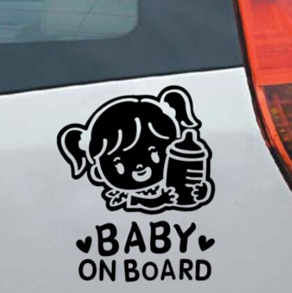 Наклейка на авто &quot;Baby on Board&quot;