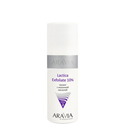 ARAVIA Professional 6102, Пилинг с молочной кислотой &quot;Lactica Exfoliate&quot;, 150 мл