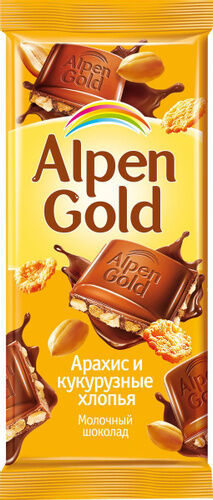 Шоколад Альпен Гольд Alpen Gold молочный с арахисом и кукурузными хлопьями,85 г