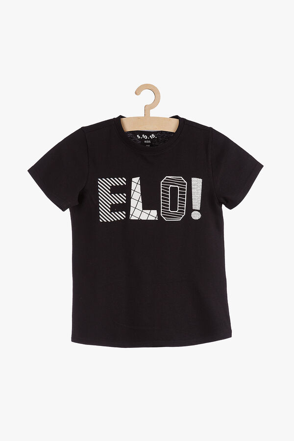 Майка с ндфл 15 %. Коротко о себе ндфл 15 футболка. Футболки 15. 118101501c15 футболка. Ндфл футболка.