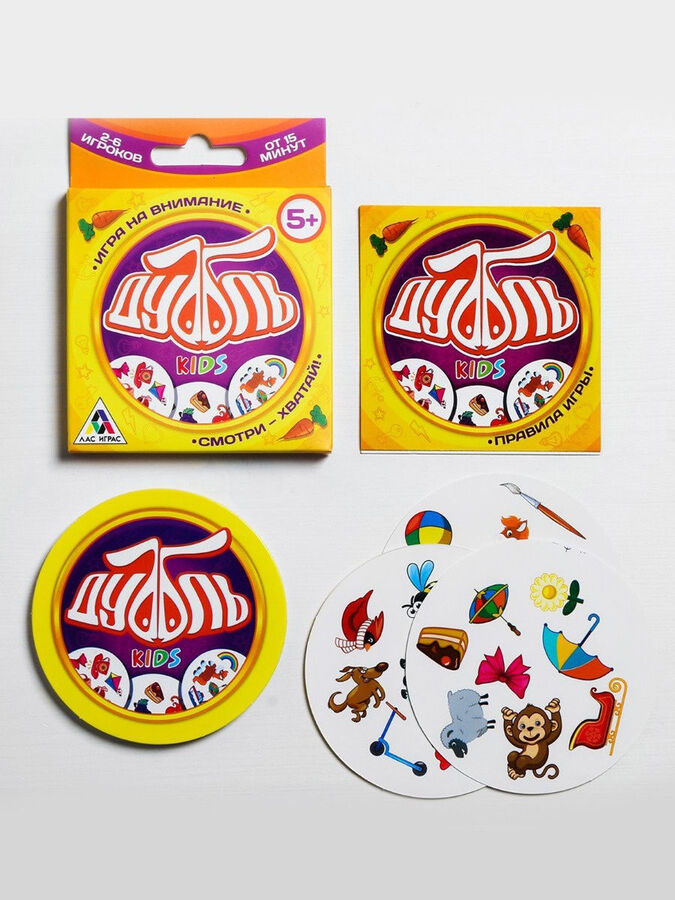 лас играс настольная игра. игра хочу всё знать. лас играс настольная игра. лас играс игры 4+. лас играс настольная игра.