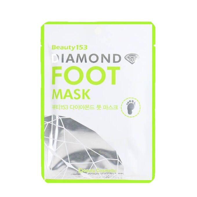 BeauuGreen Beauty153 Diamond Foot Mask Питательная маска для ног, 24 гр