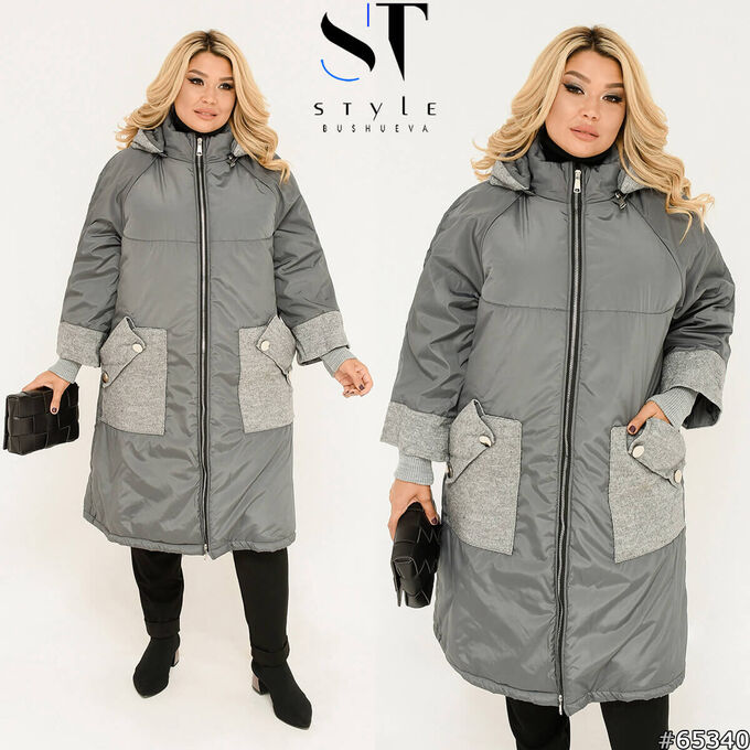 ST Style Куртка 65340