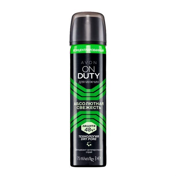 Avon Концентрированный дезодорант-антиперспирант спрей для мужчин &quot;Абсолютная свежесть&quot;, 75 мл