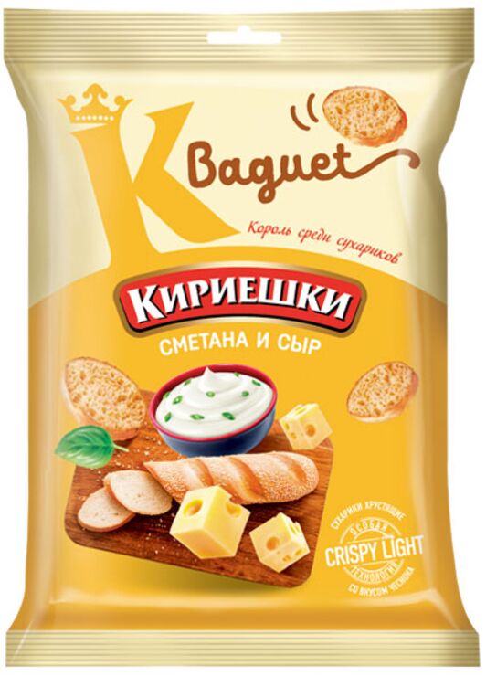 Яшкино Сухарики Кириешки Baguet 50г/32 сметана и сыр