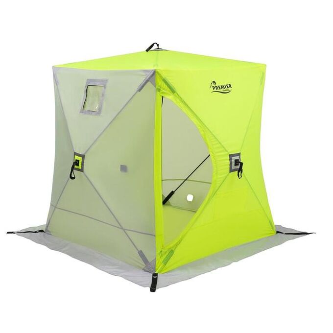 Палатка зимняя PREMIER куб, 1,5 * 1,5 м, цвет yellow lumi/gray