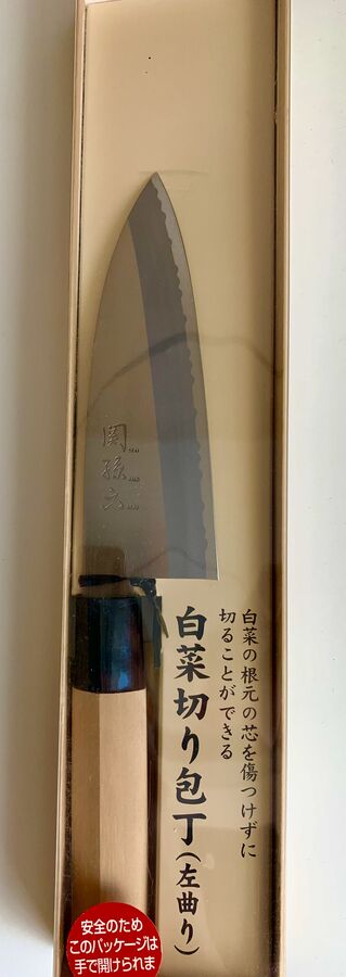 Daiso KAI Нож стальной для овощей с изгибом влево