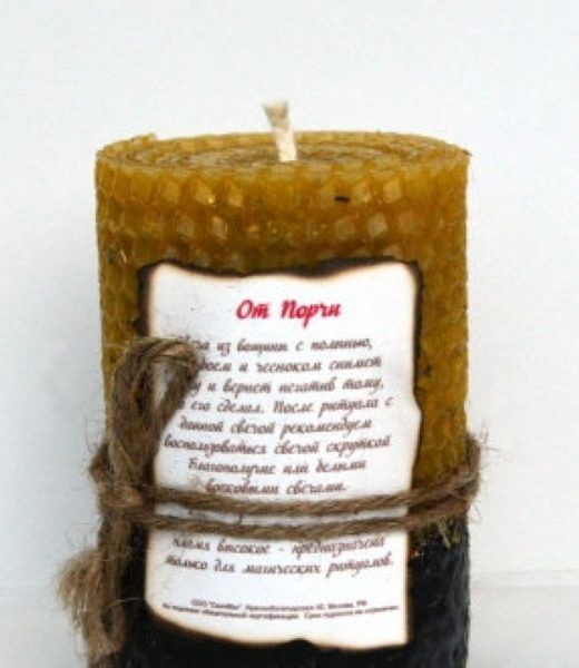порча на черные свечи. денежная программная свеча. свечи скрутки с травами. свечи для снятия порчи и сглаза. обряды с черными свечами.