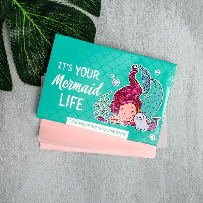 Матирующие салфетки для лица &quot;IT&#039;S YOUR MERMAID LIFE&quot;, 50 шт