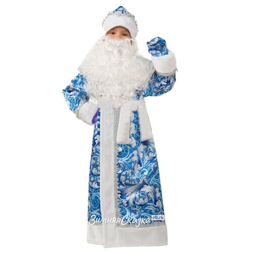 Карнавальный костюм Дед Мороз Сказочный, рост 140 см (Батик)