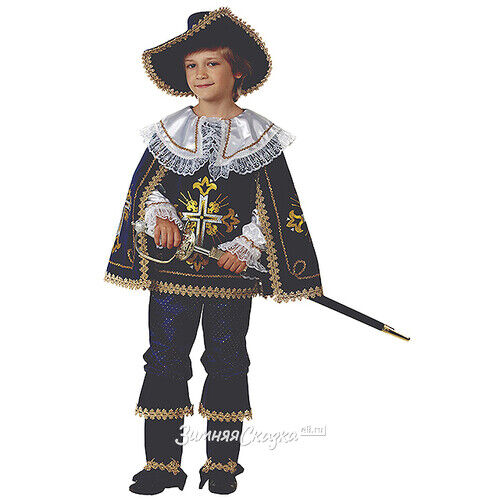 Карнавальный костюм Мушкетер короля, рост 134 см (Батик)
