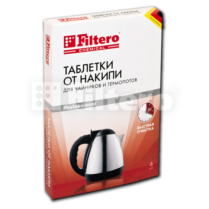 Filtero Таблетки от накипи для чайников и термопотов, 6 шт,