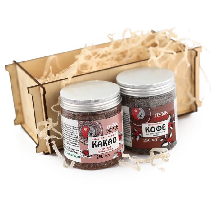 Подарочный набор с мочалкой. Набор скрабов для тела. Скрабы для тела молочко. Скраб для лица набор. Скраб для тела лента.