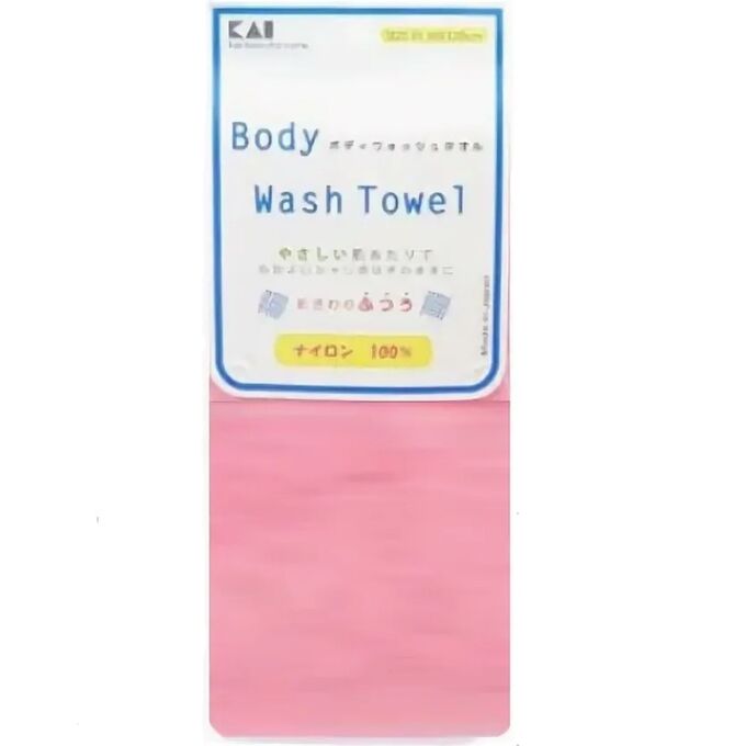 I &quot;Body Wash Towel&quot; Мочалка для тела средней жесткости (розовая)