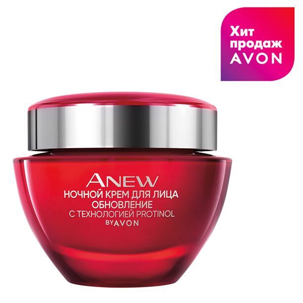 Avon Ночной крем для лица &quot;Обновление&quot;, 50 мл