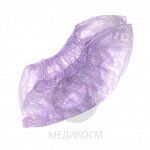MEDICOSM Бахилы полиэтиленовые, фиолетовые, 50 пар в упаковке, Россия