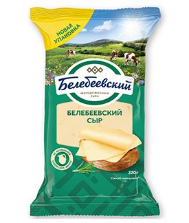 Белебеевский молочный комбинат 140 гр Белебеевский  СЫР 45%