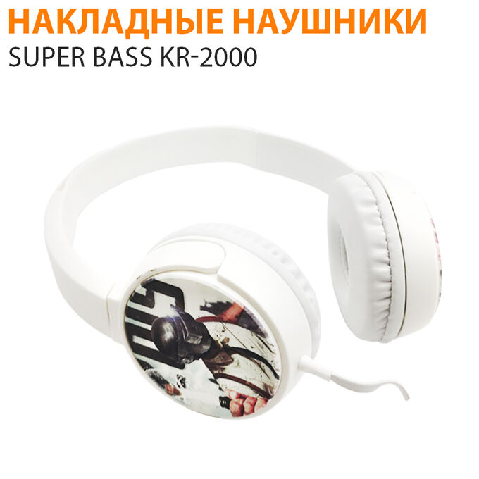 ❤️ ТОП Накладные наушники Super Bass KR-2000
