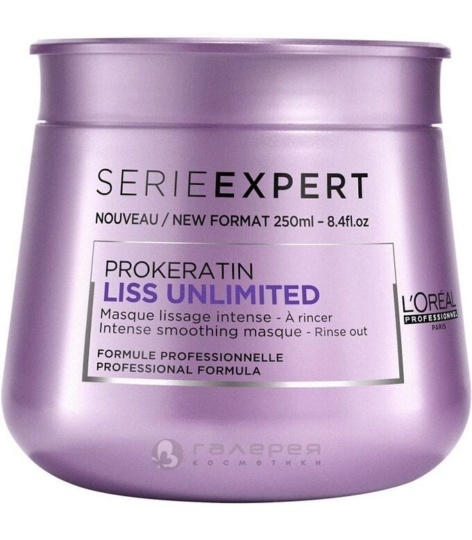 L oreal professionnel serie expert liss unlimited